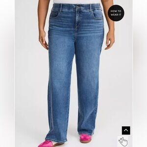 Torrid bombshell wide leg super soft